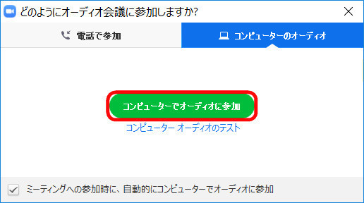 オンラインで学ぶパン教室ならパンcafe日和＋へ